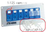 mpjオプション