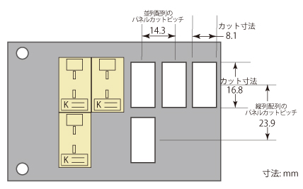 mpj取り付け図面